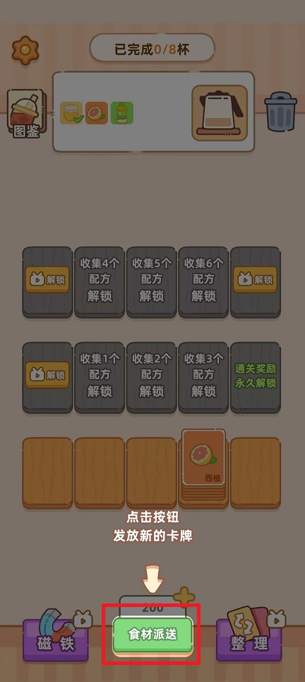 微信图片_202408161542153.jpg
