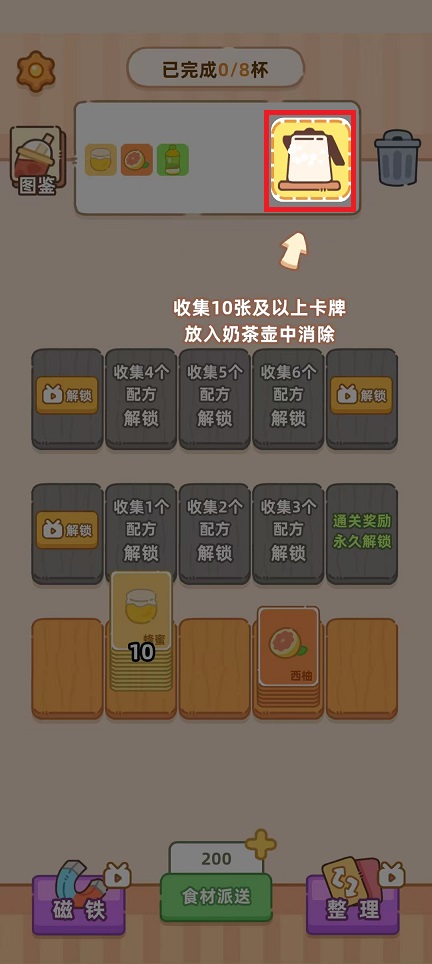 微信图片_202408161542151.jpg