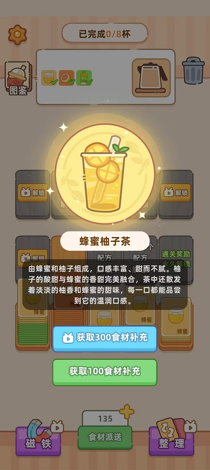 微信图片_202408161542154.jpg