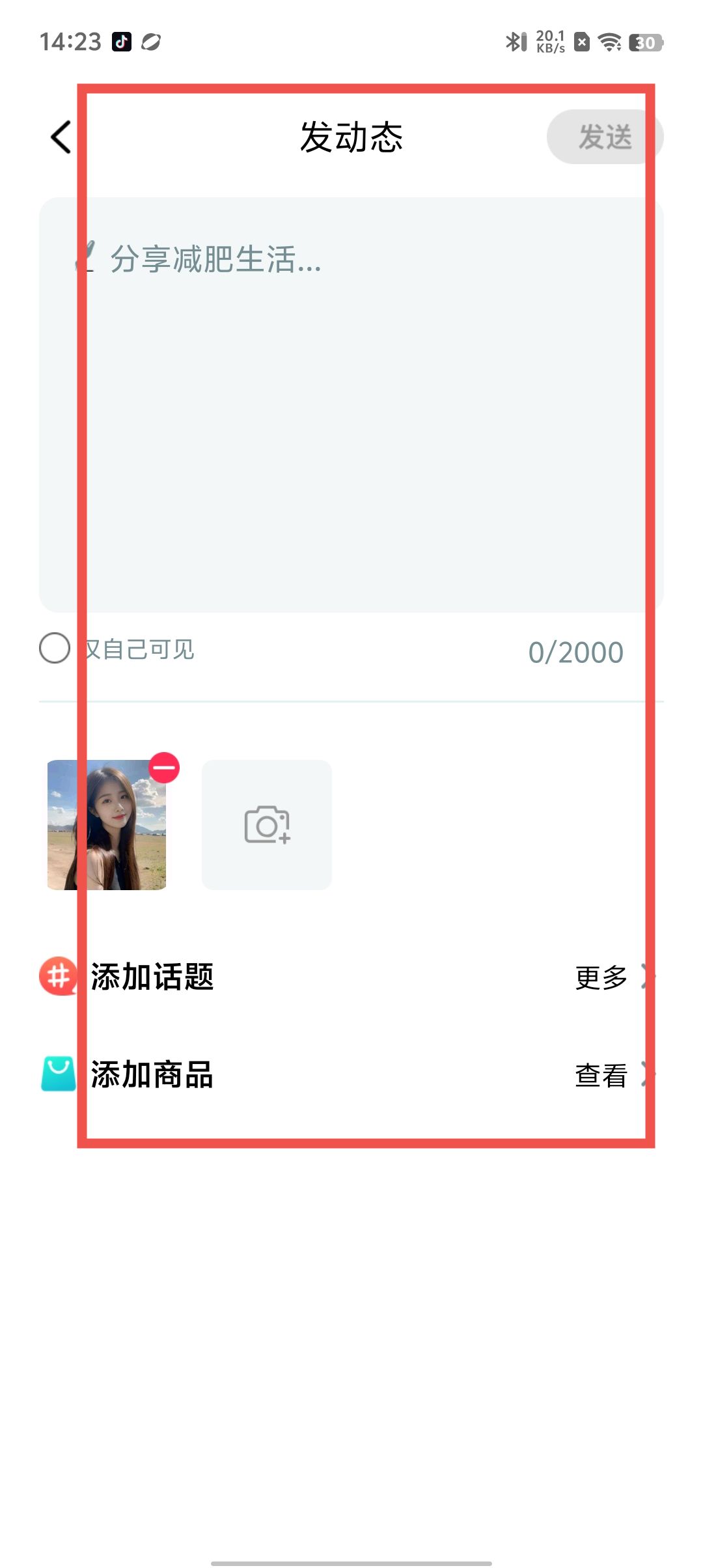 1d0b33152682651563e03e41519838e5.jpg