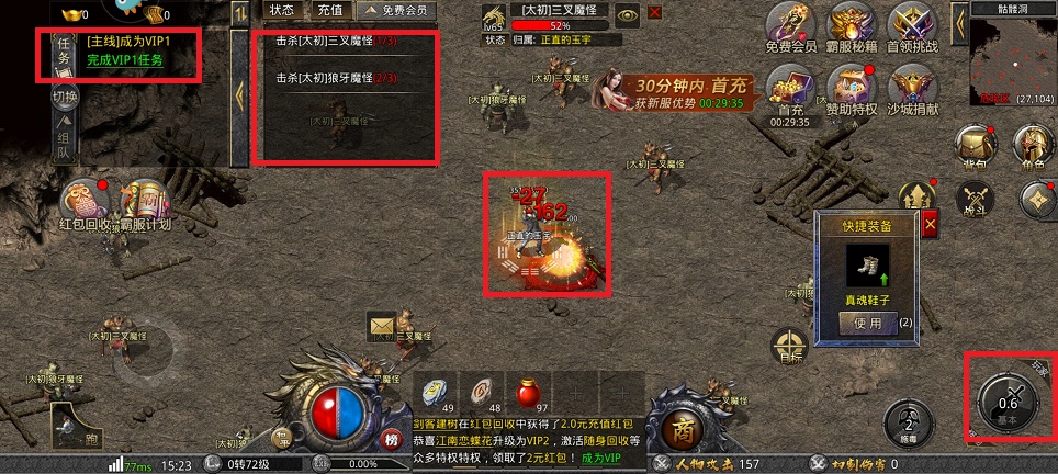 微信图片_20240816152721.jpg