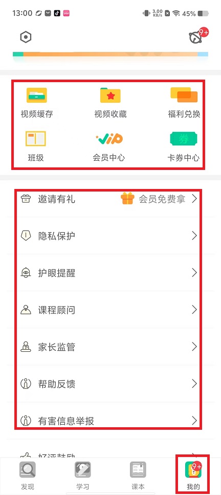 微信图片_20240816130144.jpg