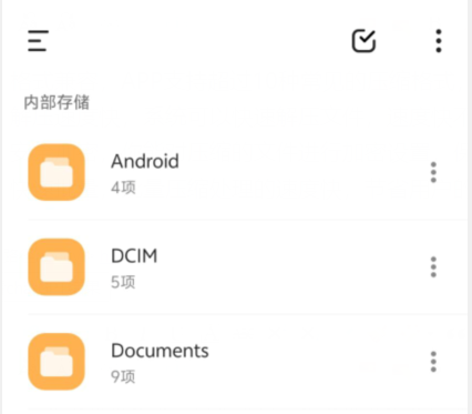 qq截图20240816101829.png