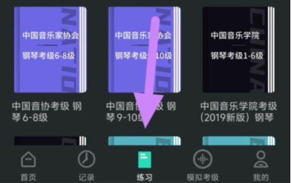 qq截图20240816103534.png