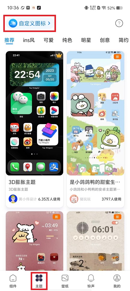 微信图片_20240816103748.jpg