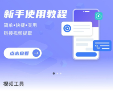 qq截图20240816120651.png