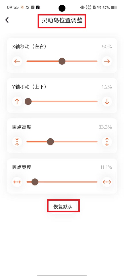 微信图片_202408161000301.jpg