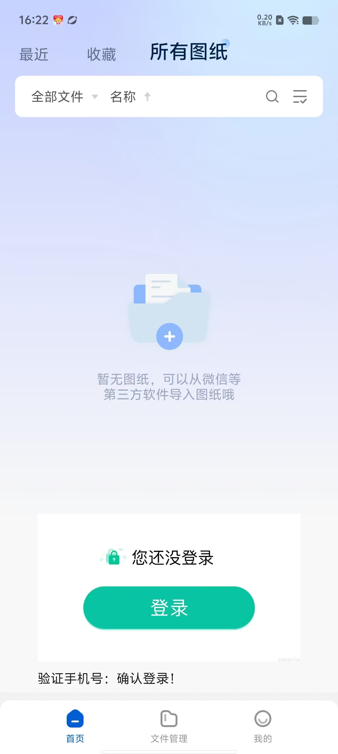 3c528274b1b4eb98502de0591c45da61.jpg