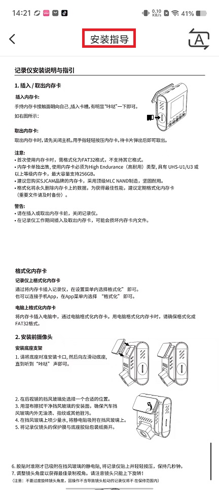 微信图片_202408161422322.jpg