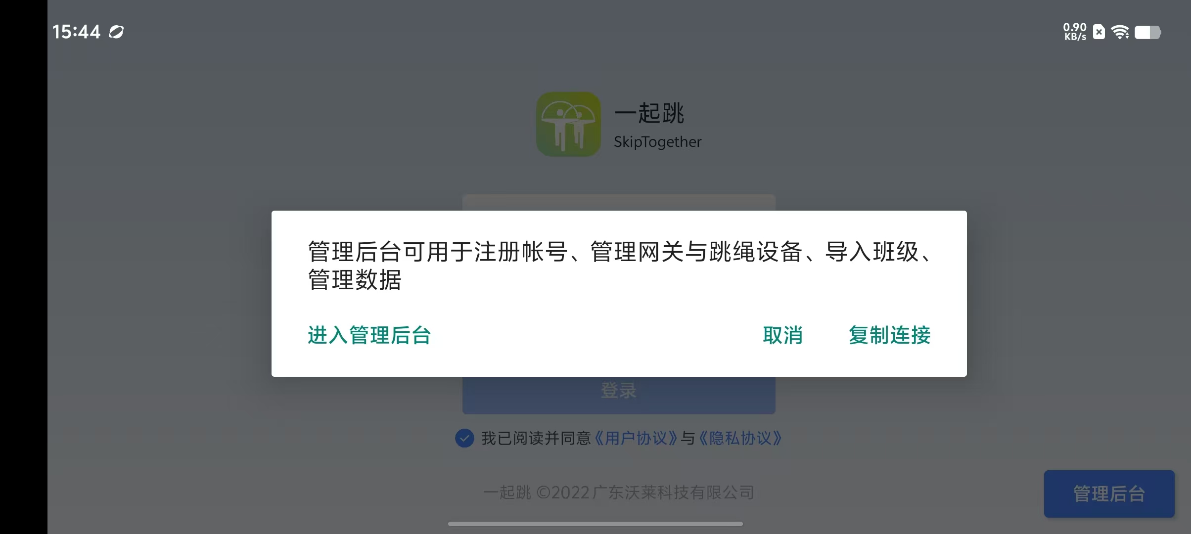 50c1cfb0f2502ba3e714936ea093e6b1.jpg