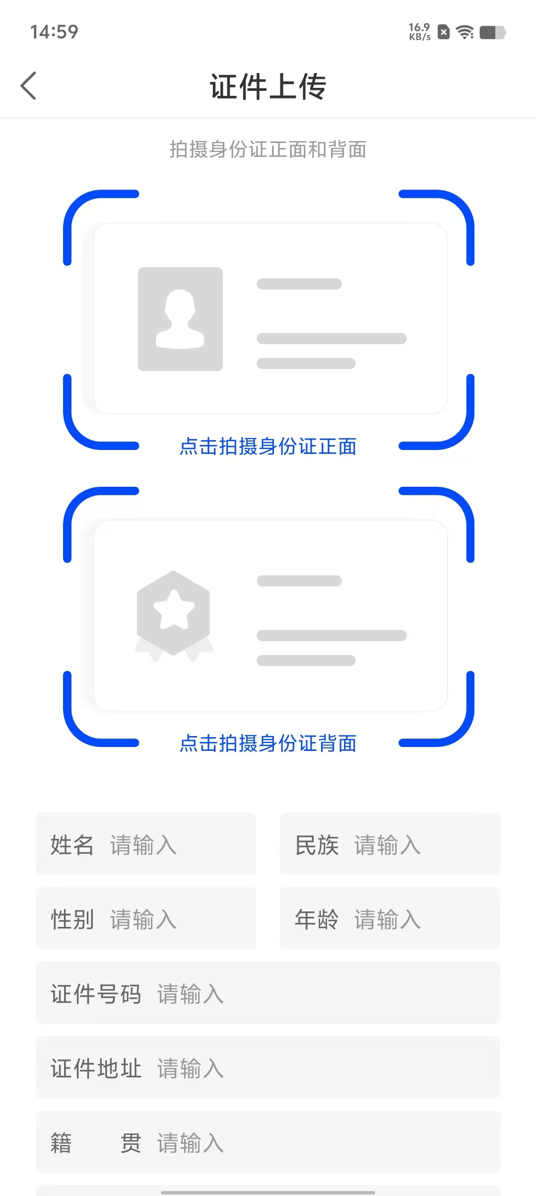 5e860f96c24c859c424fc31fd18ccb95.jpg