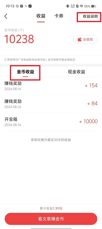 微信图片_20240816102124.jpg