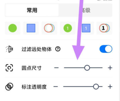 qq截图20240816094734.png