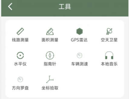 qq截图20240816131012.png