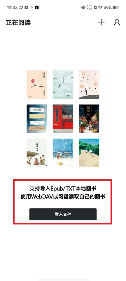 微信图片_20240816114711.jpg
