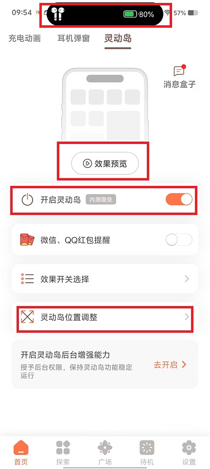 微信图片_20240816100030.jpg