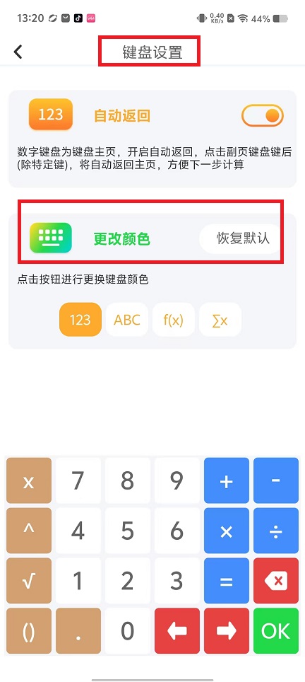 微信图片_202408161321272.jpg
