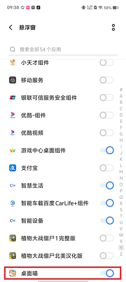 微信图片_202408160939221.jpg