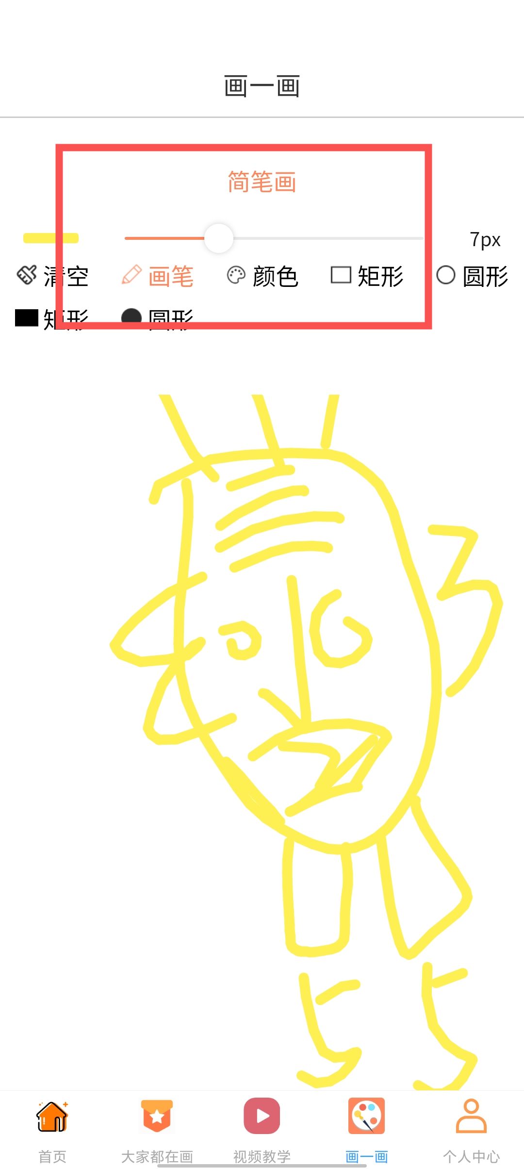 8b208a60b379ca3a53ae21c9274d408c.jpg