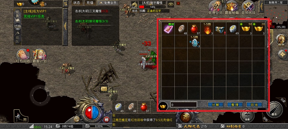 微信图片_20240816152723.jpg