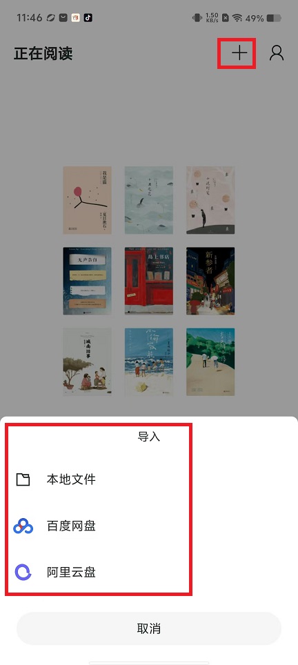 微信图片_20240816114716.jpg