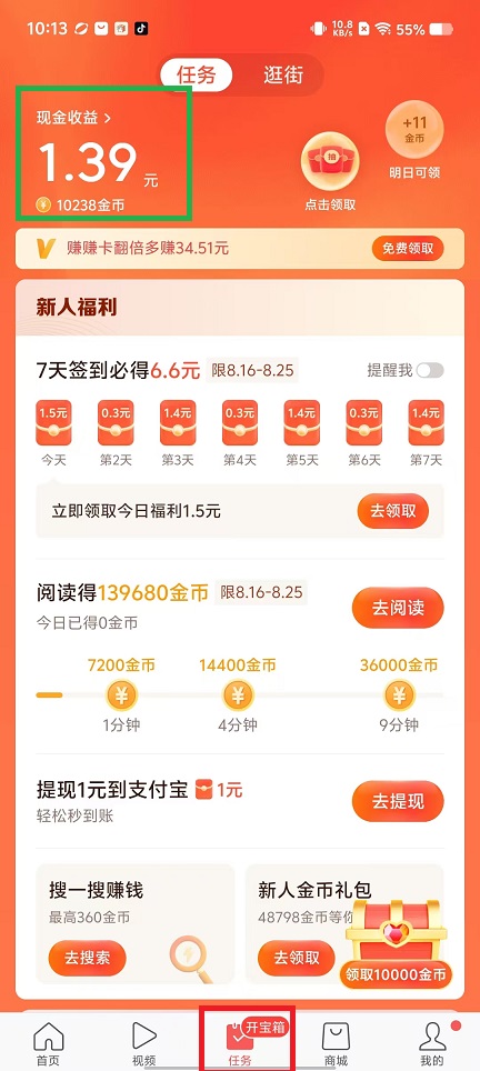 微信图片_20240816102111.jpg