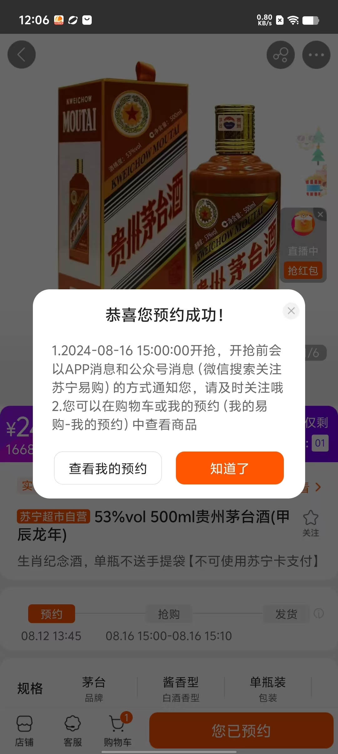 982453016f04fef35273cd4ee65487ee.jpg