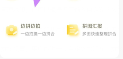 qq截图20240816100317.png