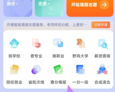 qq截图20240816122004.png
