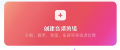 qq截图20240816105307.png
