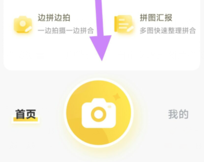qq截图20240816100252.png
