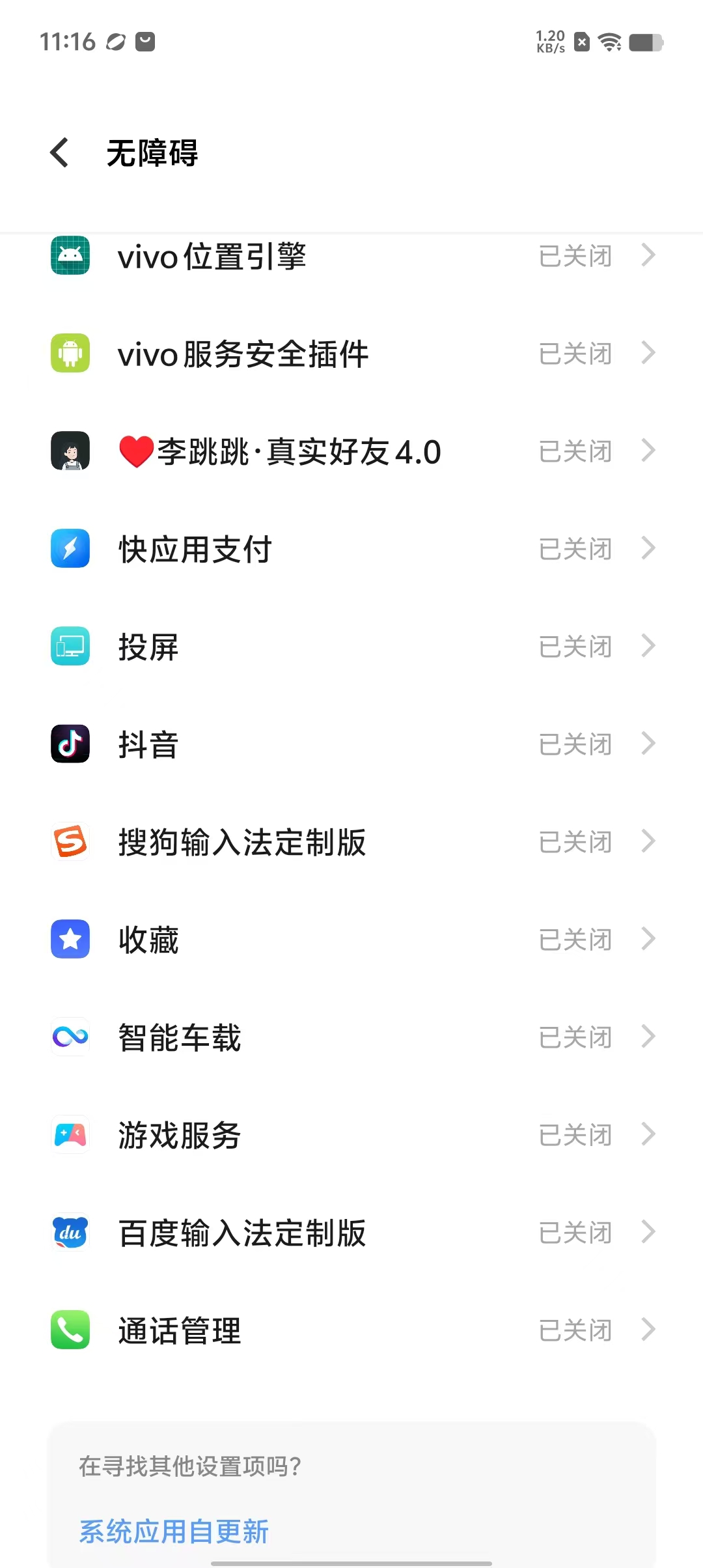 a096fce43d286c3da49038b70bd73997.jpg