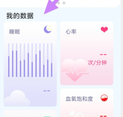 qq截图20240816125632.png