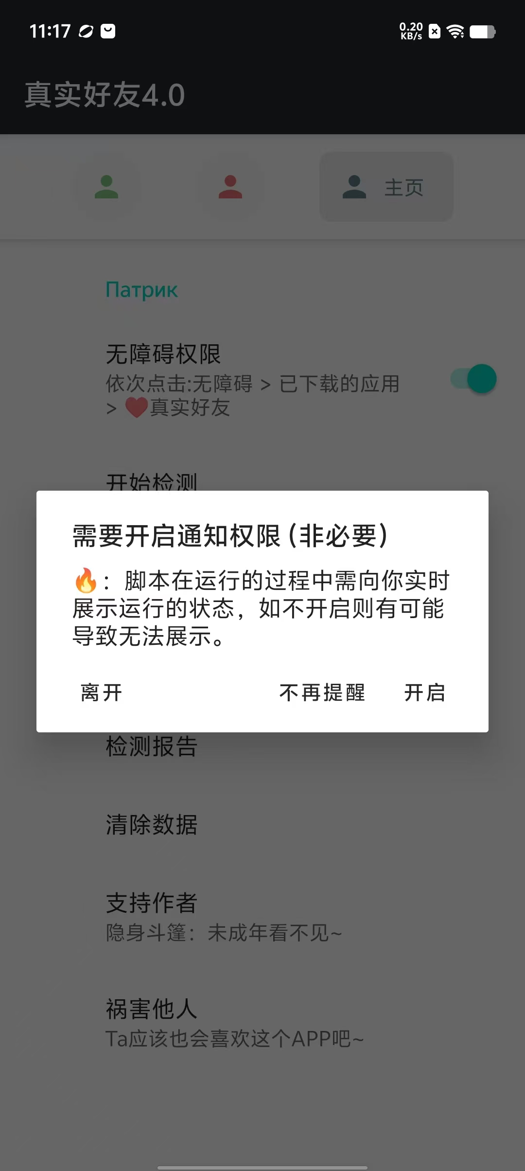 a9f0e02e4d208ec60e72ec5d502fa8a6.jpg