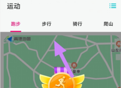 qq截图20240816125624.png