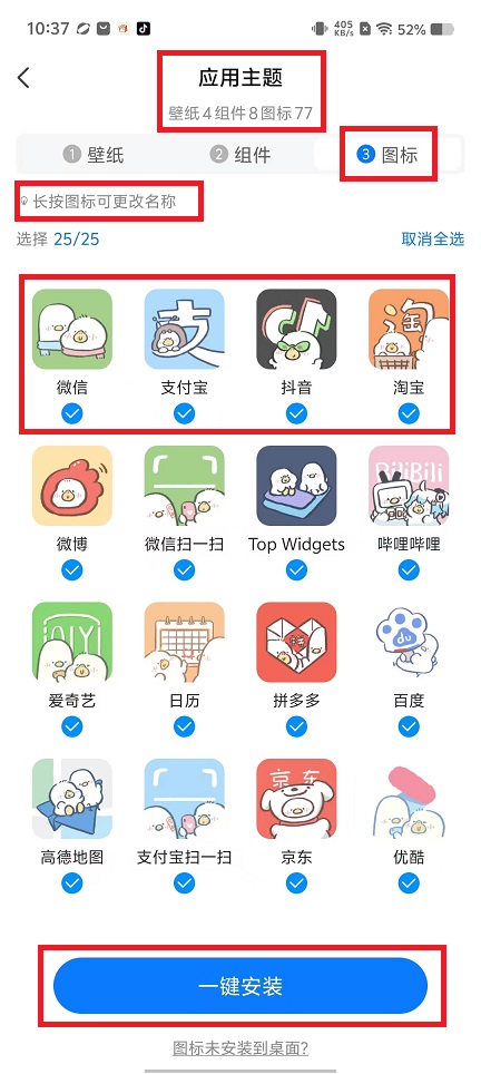 微信图片_202408161037571.jpg