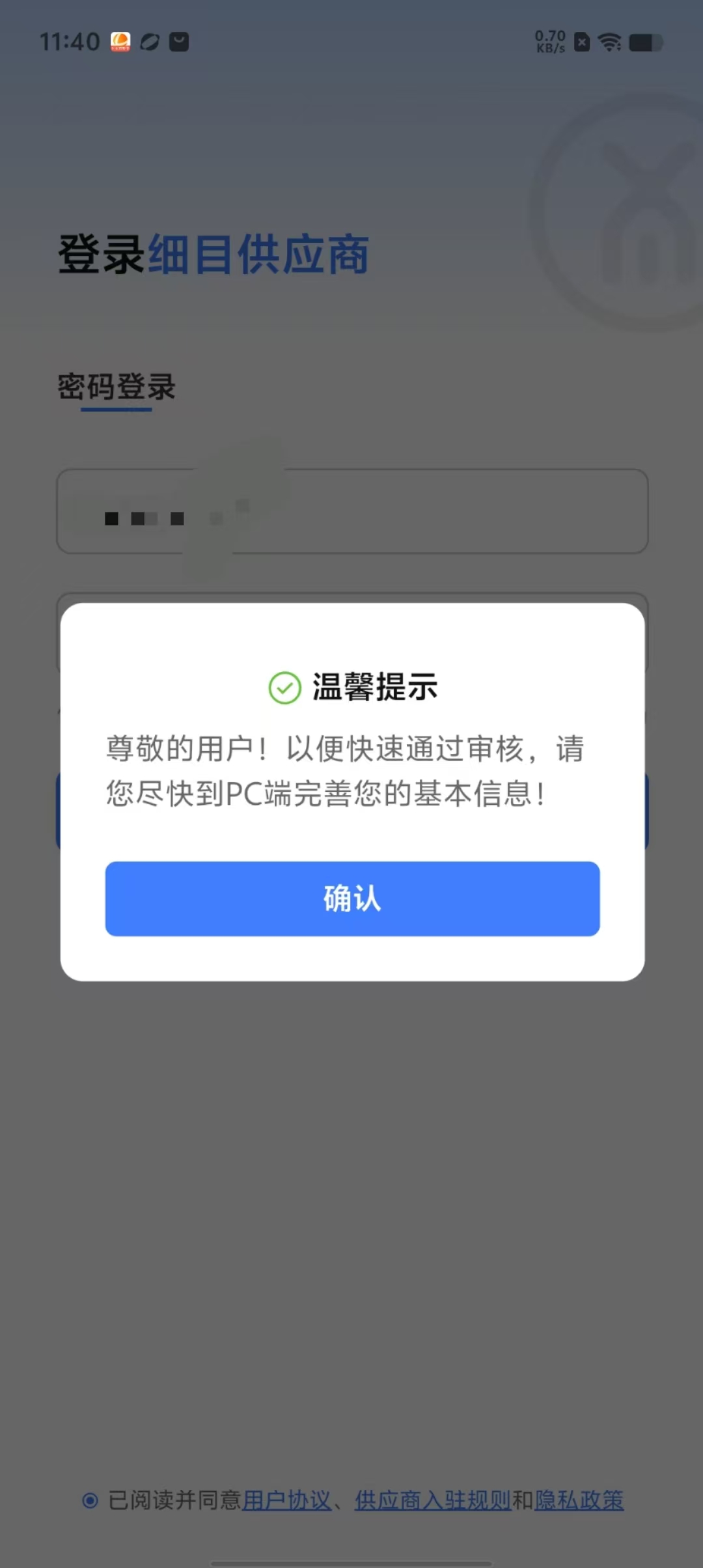 b32423e501fd1d12f03fefb4eec90c9e.jpg