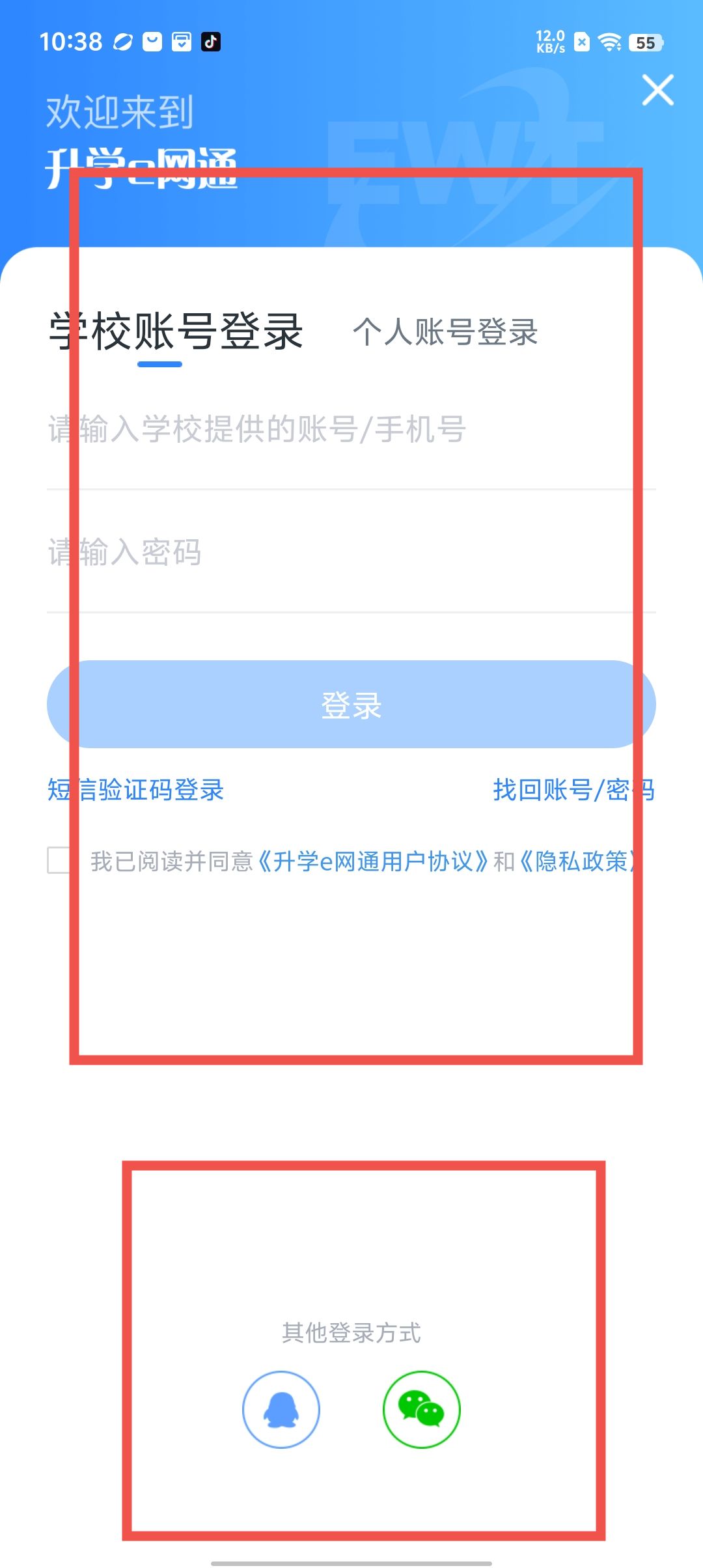 ba1f242478ad0e96c6ccf0c0a4f59b0a.jpg