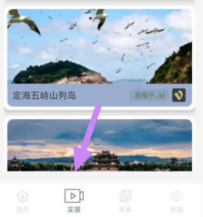 qq截图20240816130957.png