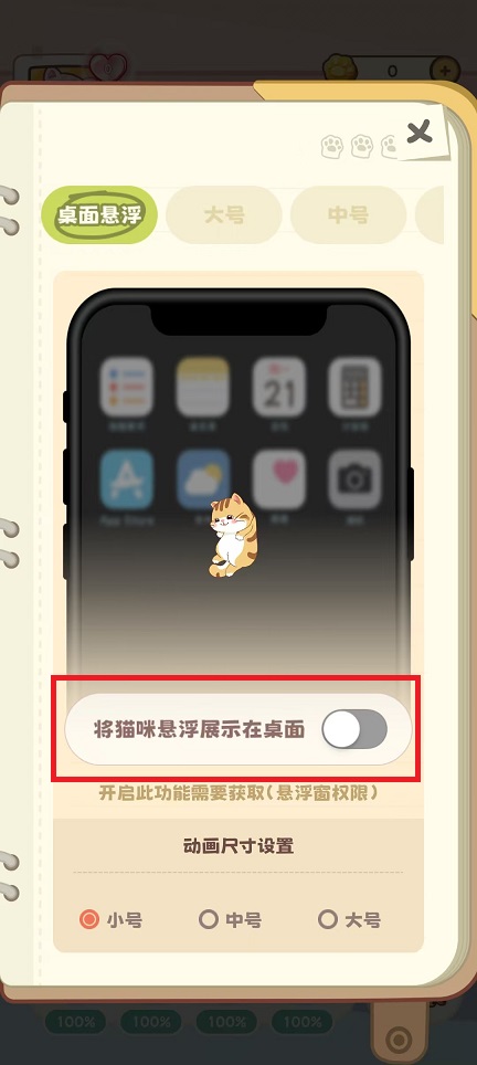 微信图片_20240816093922.jpg