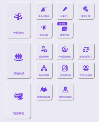 qq截图20240816110852.png