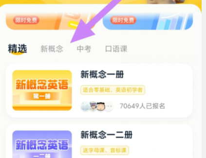 qq截图20240816090015.png
