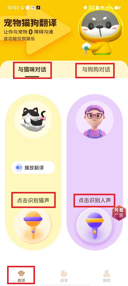 微信图片_20240816105412.jpg