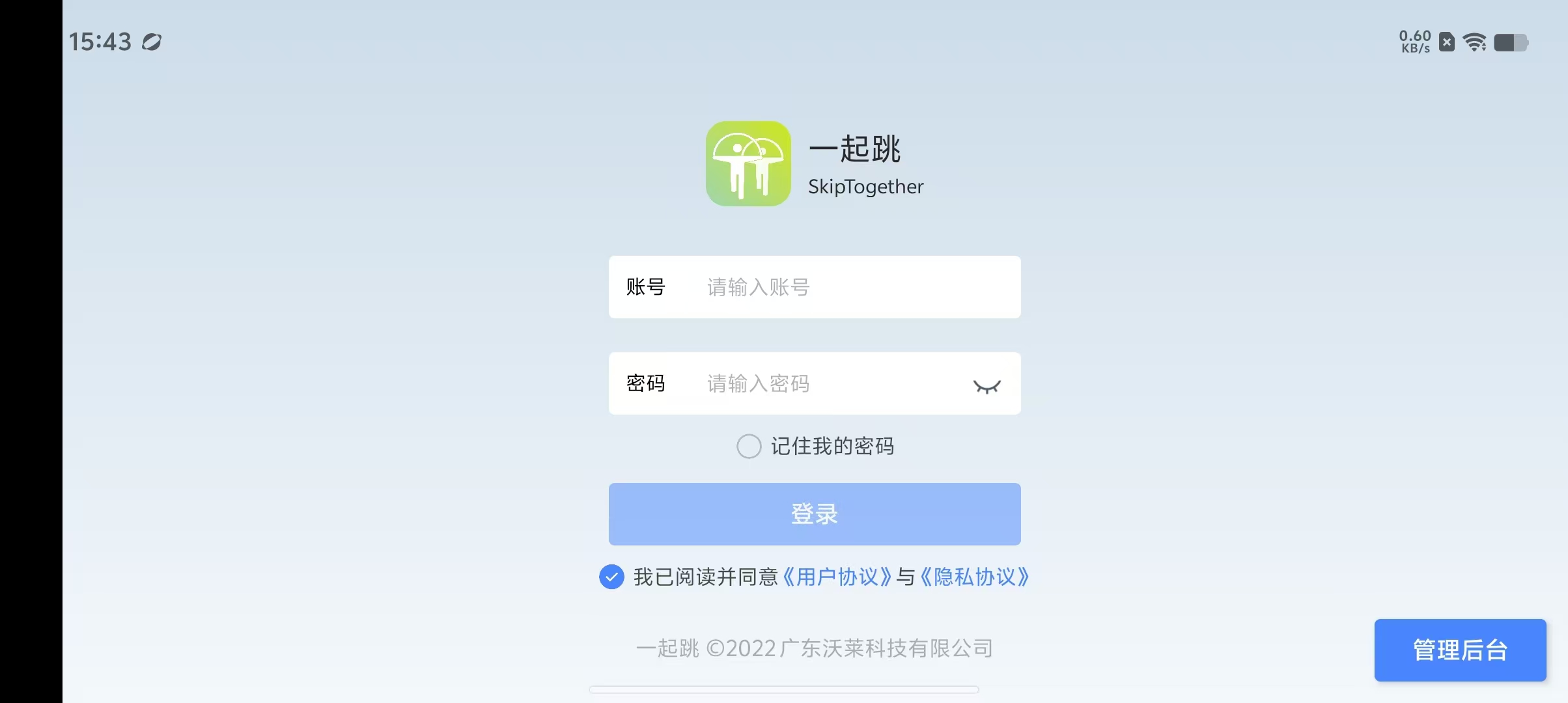d1262b971a72c5839dd7d68a037fc81e.jpg