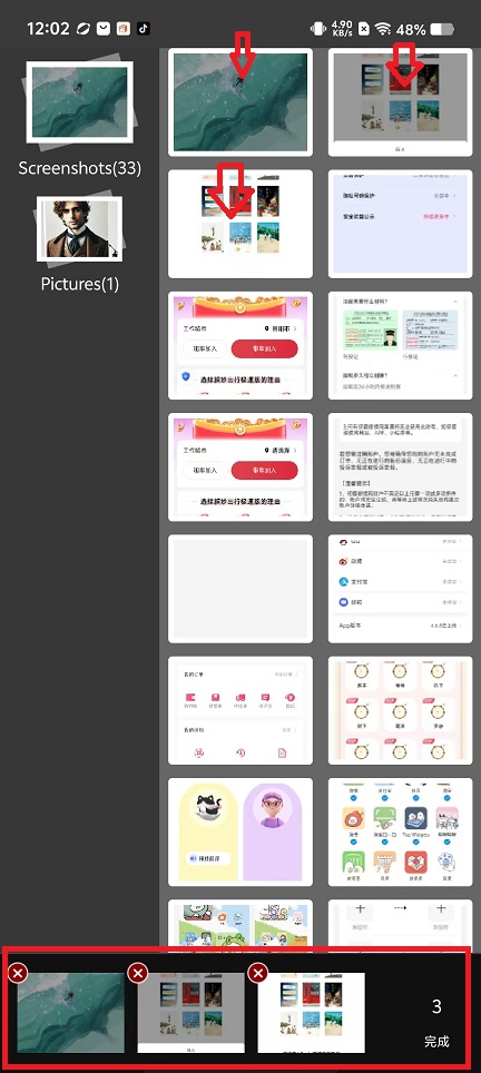 微信图片_20240816120441.jpg