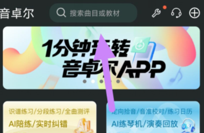 qq截图20240816103525.png
