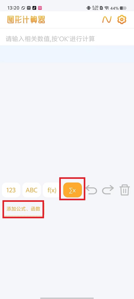 微信图片_202408161321271.jpg