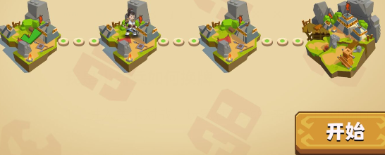 qq截图20240816140816.png
