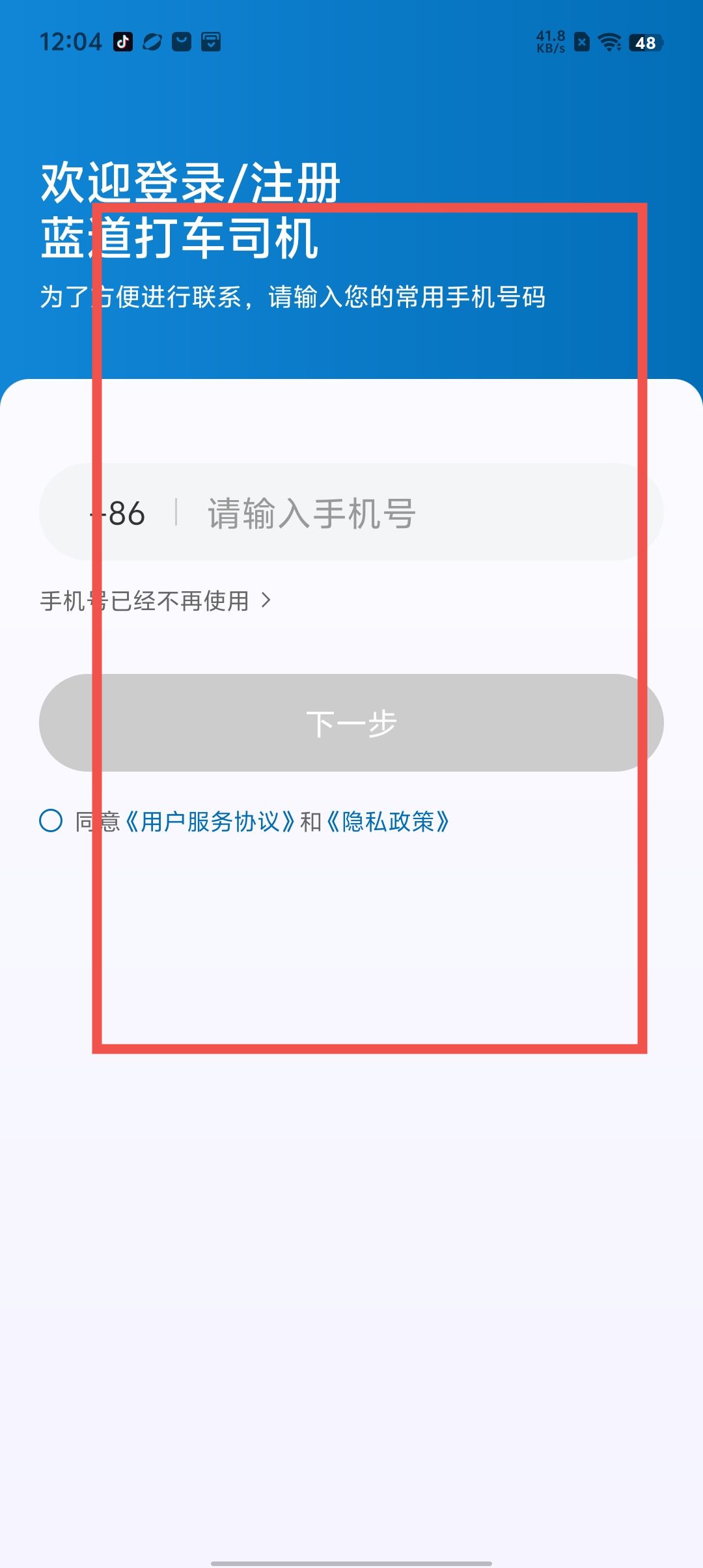 e96495e23d61093ccfac4172601ec663.jpg