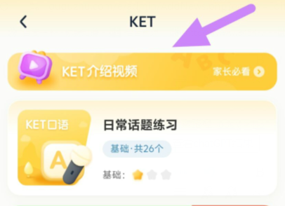 qq截图20240816090022.png